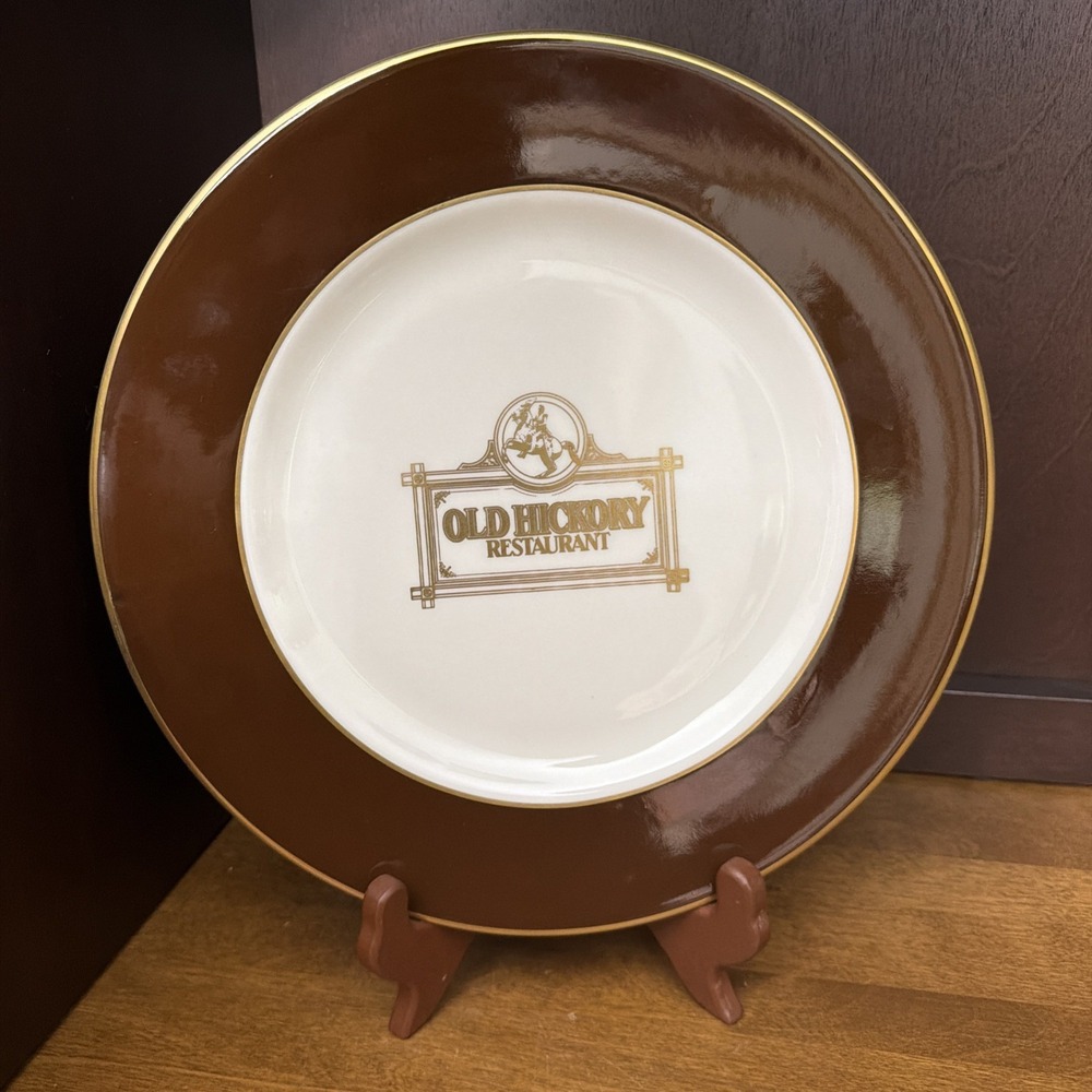 Mayer China Restaurant Ware Dinner Plate Old Hickory Restaurant 10.5"